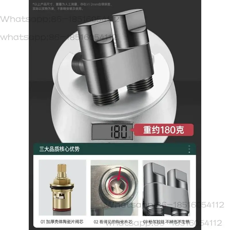 Water stop double water outlet washing machine faucet angle valve one in two out double faucet all copper water separation valve