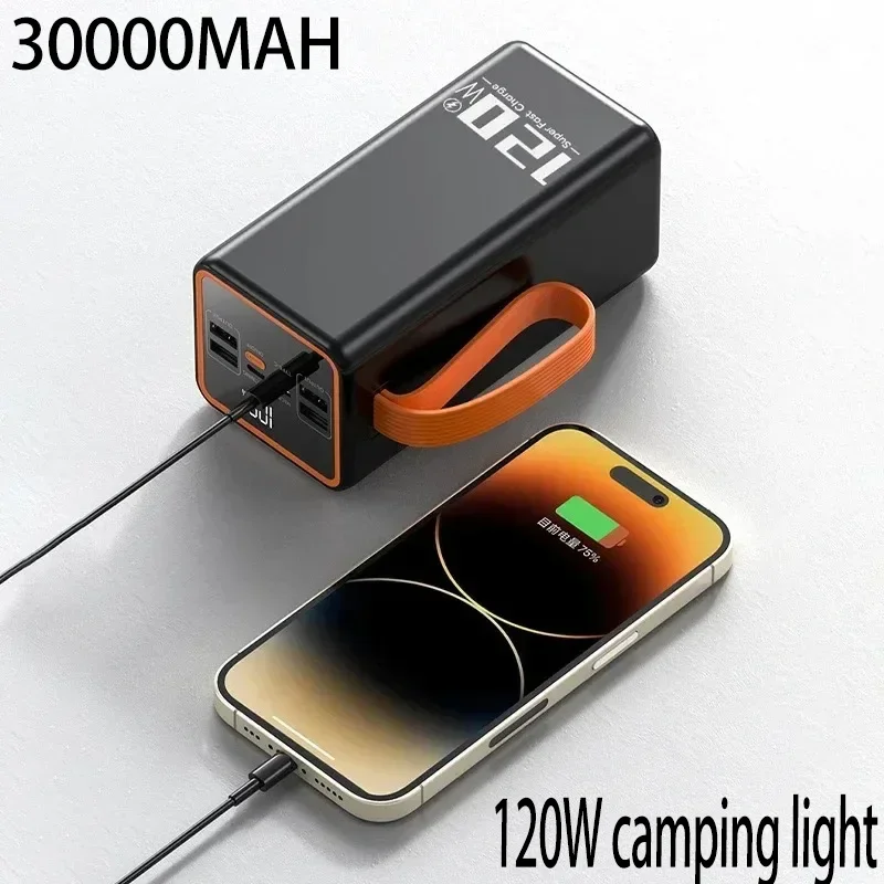 

Large capacity 30000mah power bank 4USB ultra-fast charger portable digital display external battery pack for iPhonemobile phone