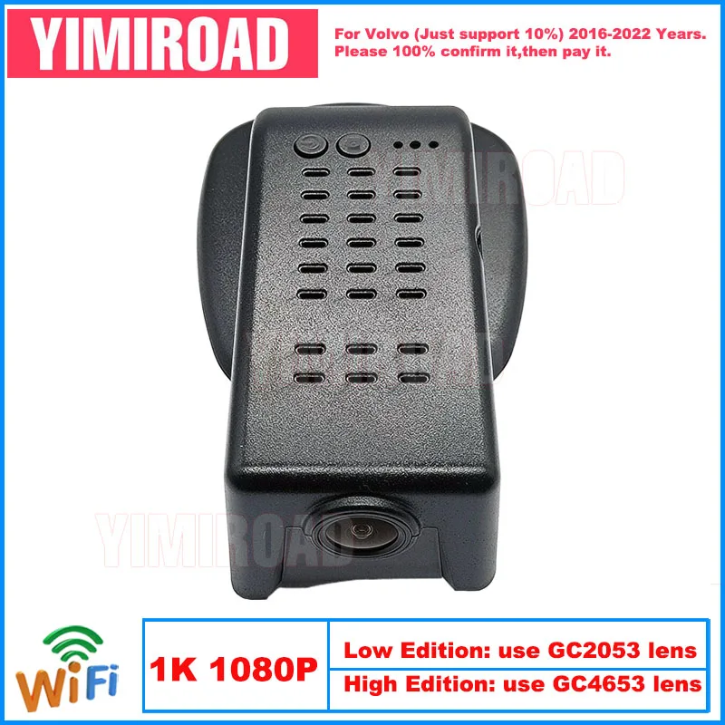 

Yimiroad VLV13-1K 1080P Edition Wifi Car Dvr Video Recorder Dash Cam For Volvo S90 V90 XC60 XC 60 T8 2016-2022 10% Cars