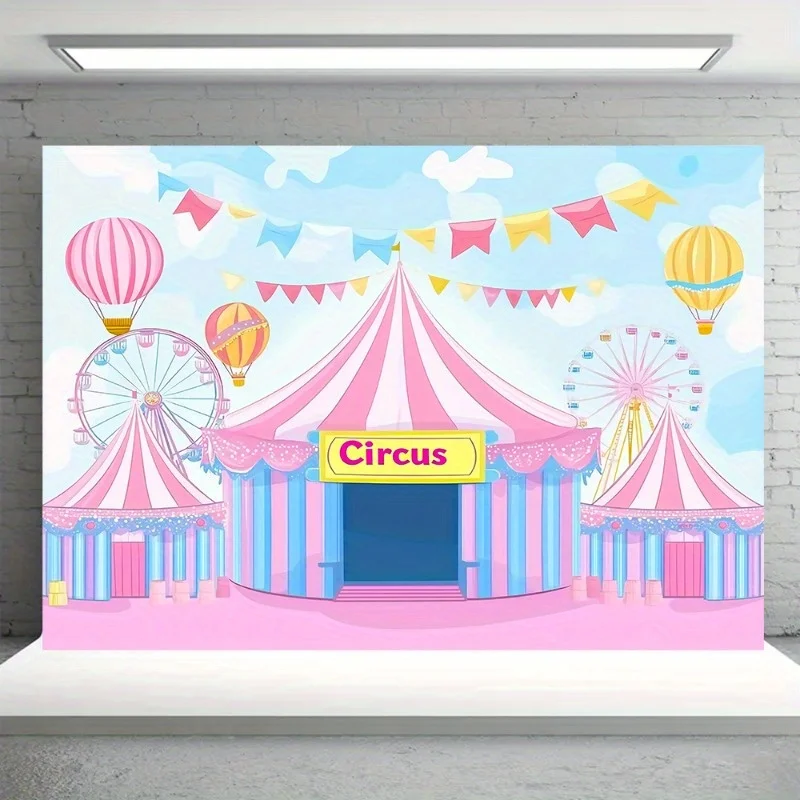 1 لافتة خلفية كرنفال، مناسبة لغرفة المعيشة وغرفة النوم والمكتب وذكرى عيد الميلاد وديكور المنزل