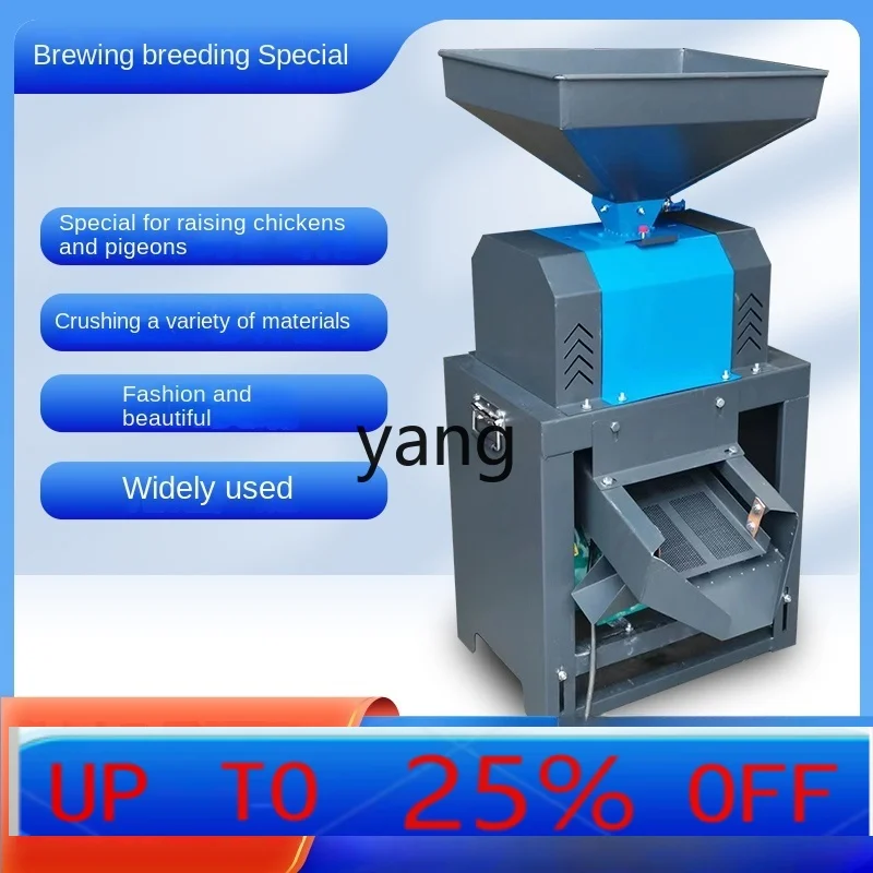 YJQ Breeding Special Corn Peanut Feed Crusher Brewing Sorghum Corn Grits Crusher