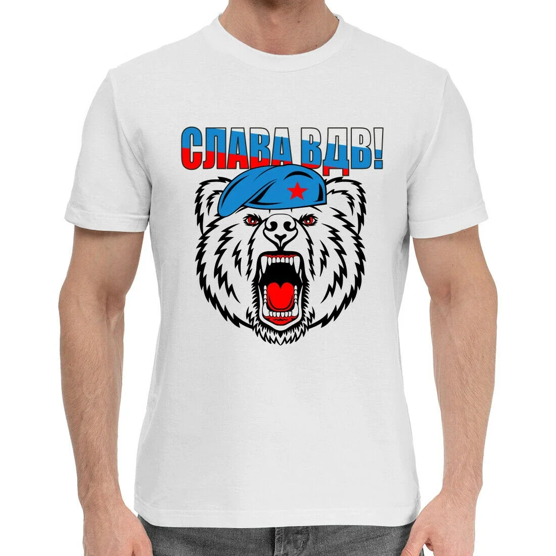 Slava VDV Russian Airborne Troops Paratrooper Bear T-Shirt Short Sleeve Casual 100% Cotton O-Neck Summer Mens T-shirt Size S-3XL