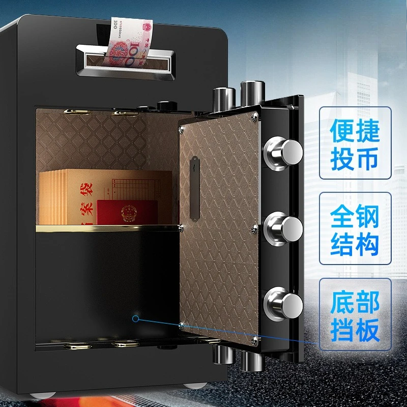 Safe Office Household Coin-operated All-steel Safe Anti-theft Financial Cashier Kongde Box Donation Box 60cm