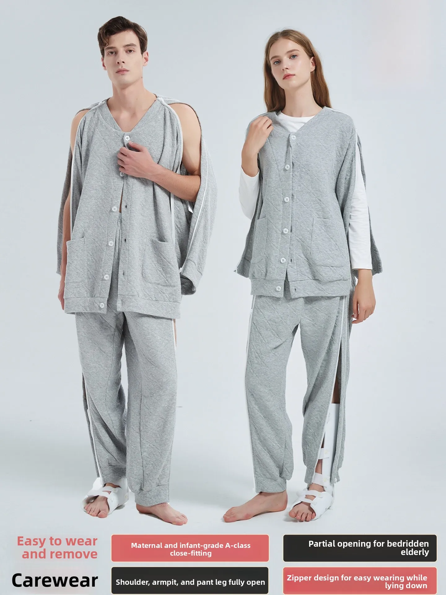 ly-careng-clothes-easy-to-put-on-and-off-suitable-for-bedridden-patients-post-surgery-rehabilitation-treaent-sp