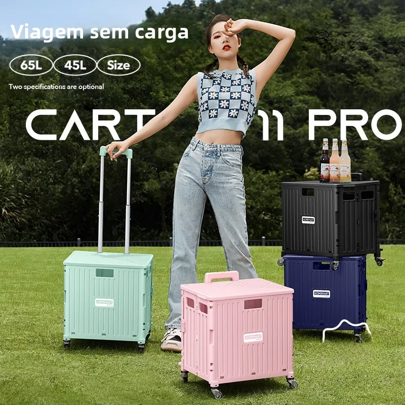 outdoor-camping-picnic-small-cart-stackable-toy-storage-box-large-capacity-storage-organization-portable-shopping-cart