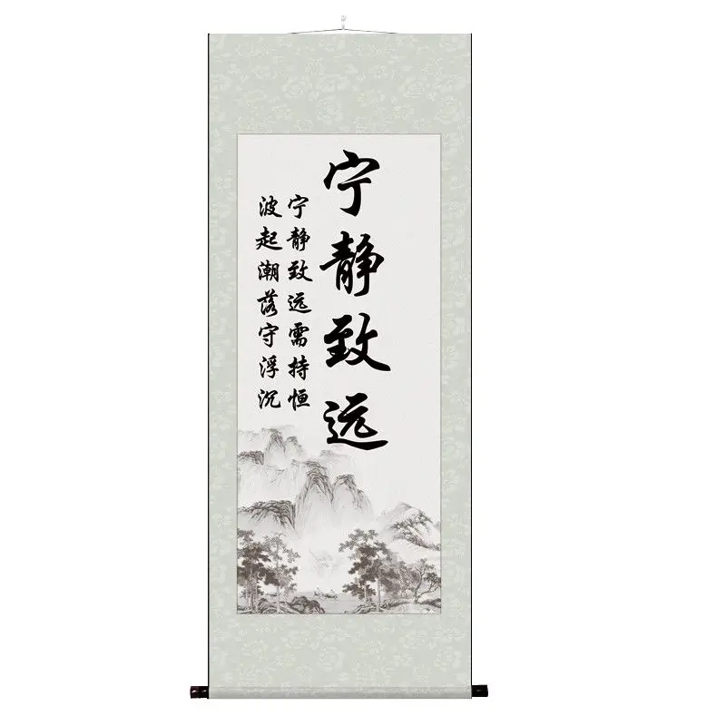 

Diligence Scroll Painting Living Room Decoration Calligraphy Inspirational Chinese Feng Shui Study Porch Heavenly Rewards,