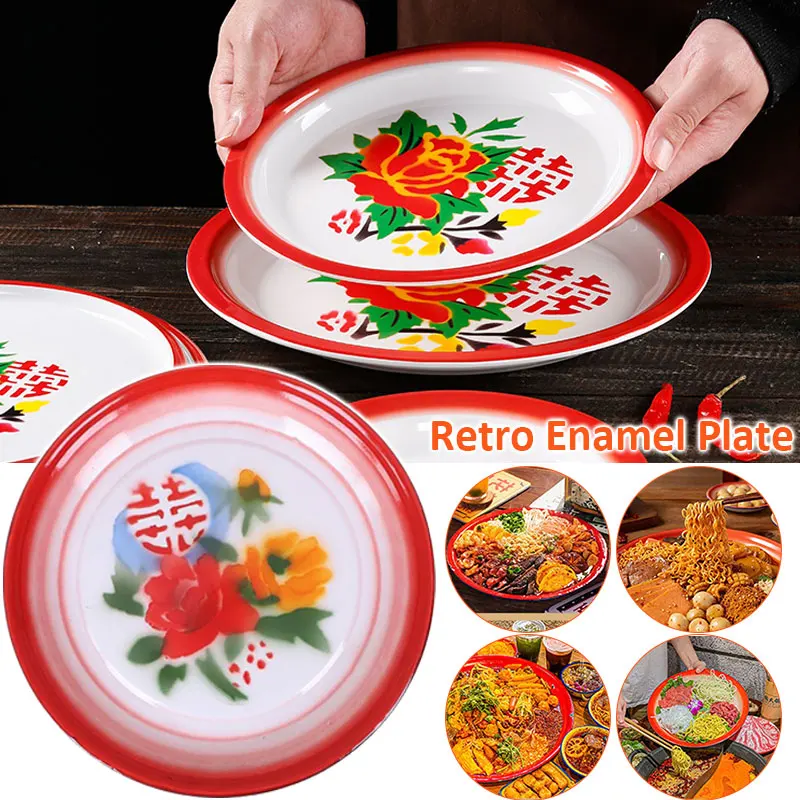 

Classic Double Happiness Enamel Plate Chinese Traditional Household Tea Tray Fruit Tray Wedding Decoration Nostalgia Retro Tray