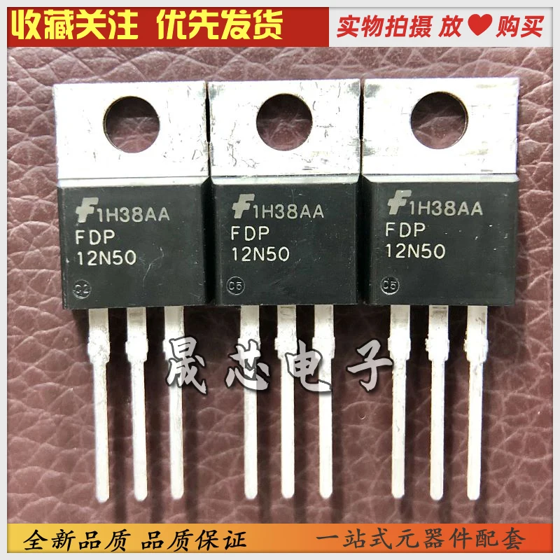 5Pcs-10Pcs Fdp12N50 To-220 500V 11.5A Brand New Imported Quality Assurance, Price Advantage, Fast Delivery, Fdp12N50