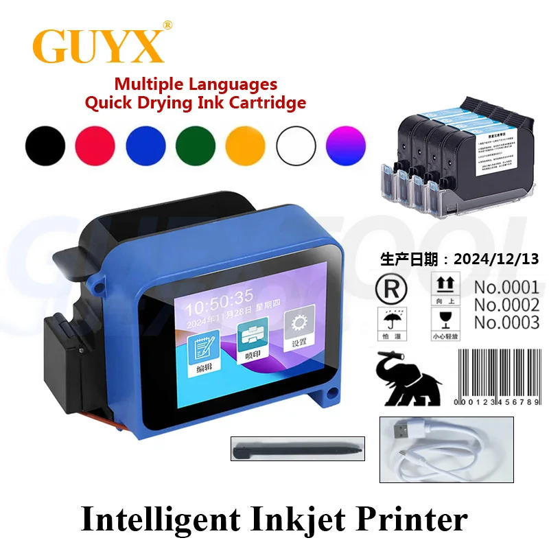 Portable Mini Handheld Inkjet Printer 12.7mm For QR Barcode Batch Date Number Logo Expiry Date Coding Machine Multiple Languages