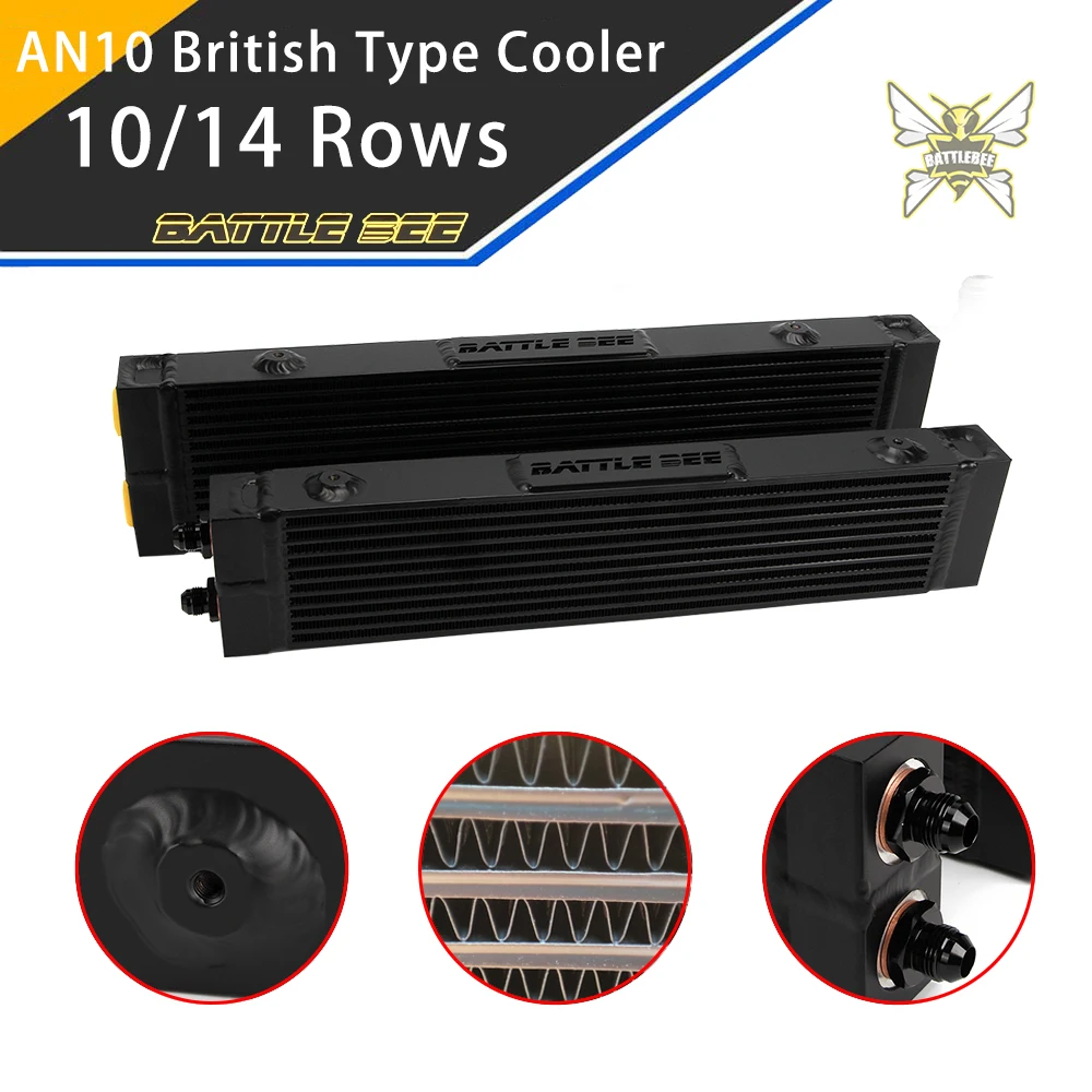 

Universal Racing 14 Rows British Type Aluminum Radiator Car Gearbox Oil Cooler M22x1.5 Cooling Radiador Large Capacity