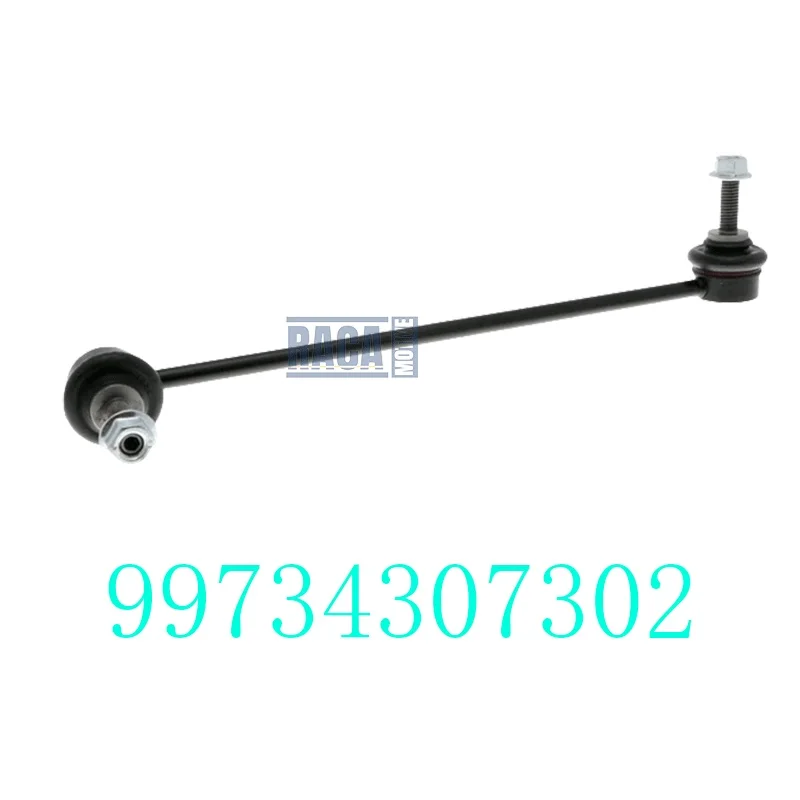 For Porsche 911 /Convertible/Targa 997 3.6 3.8 2005-2012 Front Left/Right Stabilizer Bar Rod Links 99734307302 99734307402