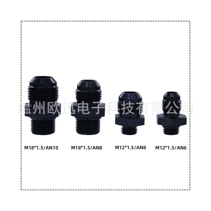 Fuel Tank Oil Pump Adapter for Cross-Border Automobile Modification M12x1.5 M18x1.5 Oil-Cooled Adapter for AN6 AN8 AN10