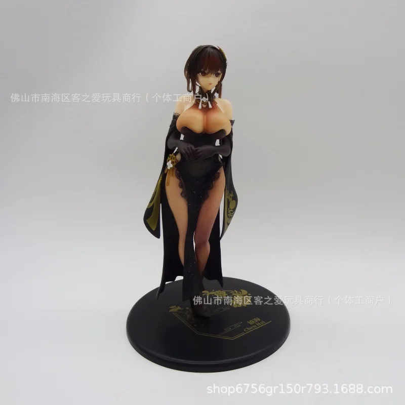 26 سنتيمتر أزور لين تشن هاي الدهليز من عجائب 1/6 بولي كلوريد الفينيل عمل الشكل أنيمي نموذج لجسم اللعب جمع دمية هدية