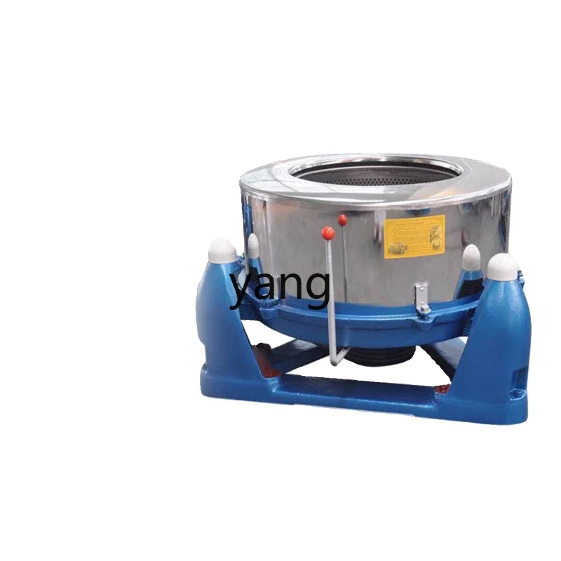 

YJQ industrial dehydration stainless steel iron drying machine three-legged flat hanging bag centrifuge
