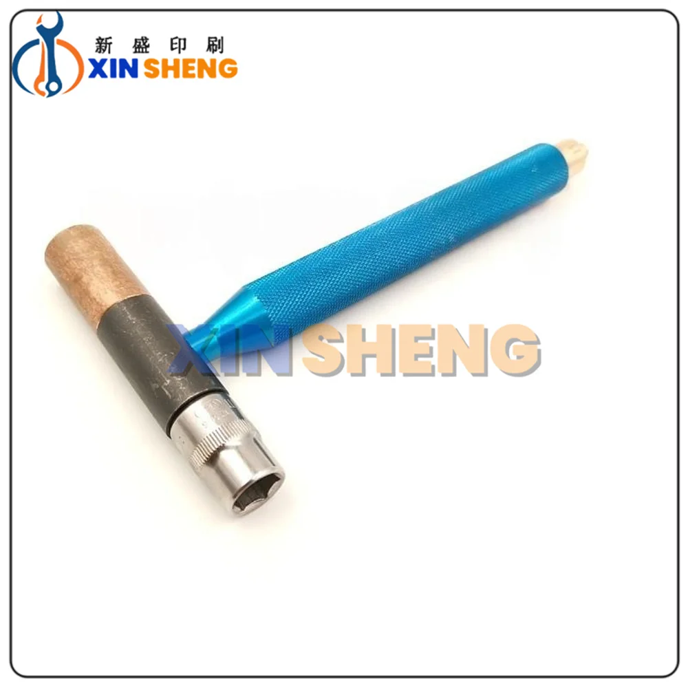 High Quality BV.009.1249 Gear Adjust Tool Copper Hammer Spring Remove Kit Repair Tool Offset For Heidelberg Printing Press Parts