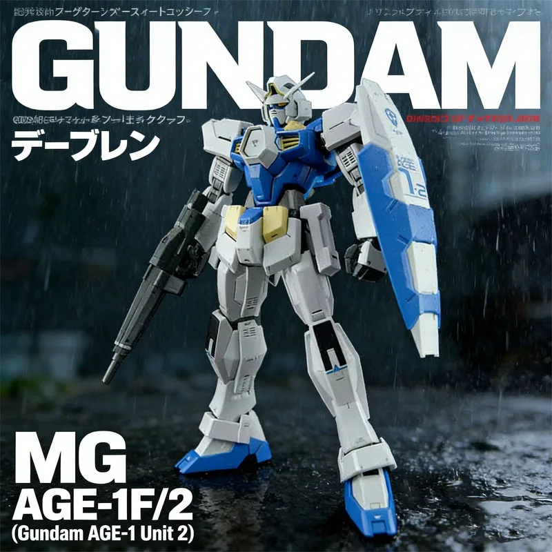Bandai Genuine Pb M…