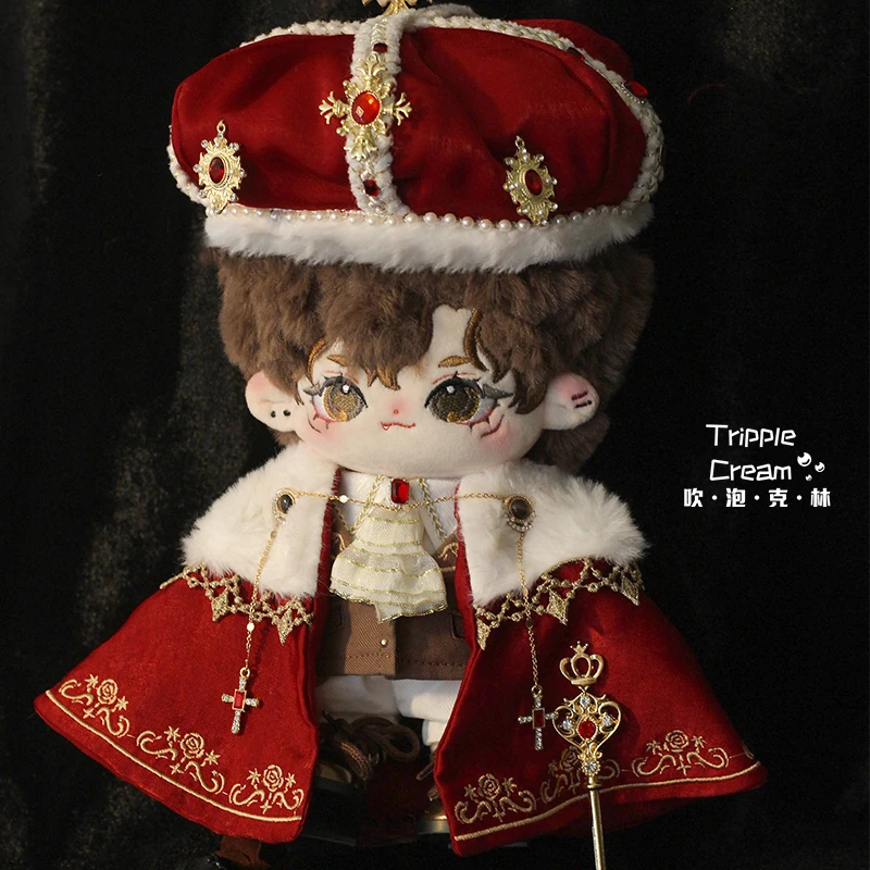 Handmade 7pc No Attribute 20cm Court King's Cloak Noble Gorgeous Crown Doll's Clothes Outfit for Plushies Toys Gift No Doll