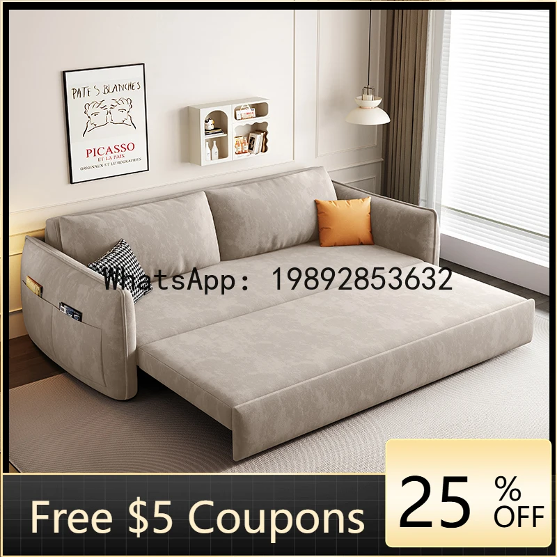 Z1 Matte Fabric Sofa Bed Modern Simple Folding Dual-use Multi-functional Small Apartment Balcony Living Room Double Bed