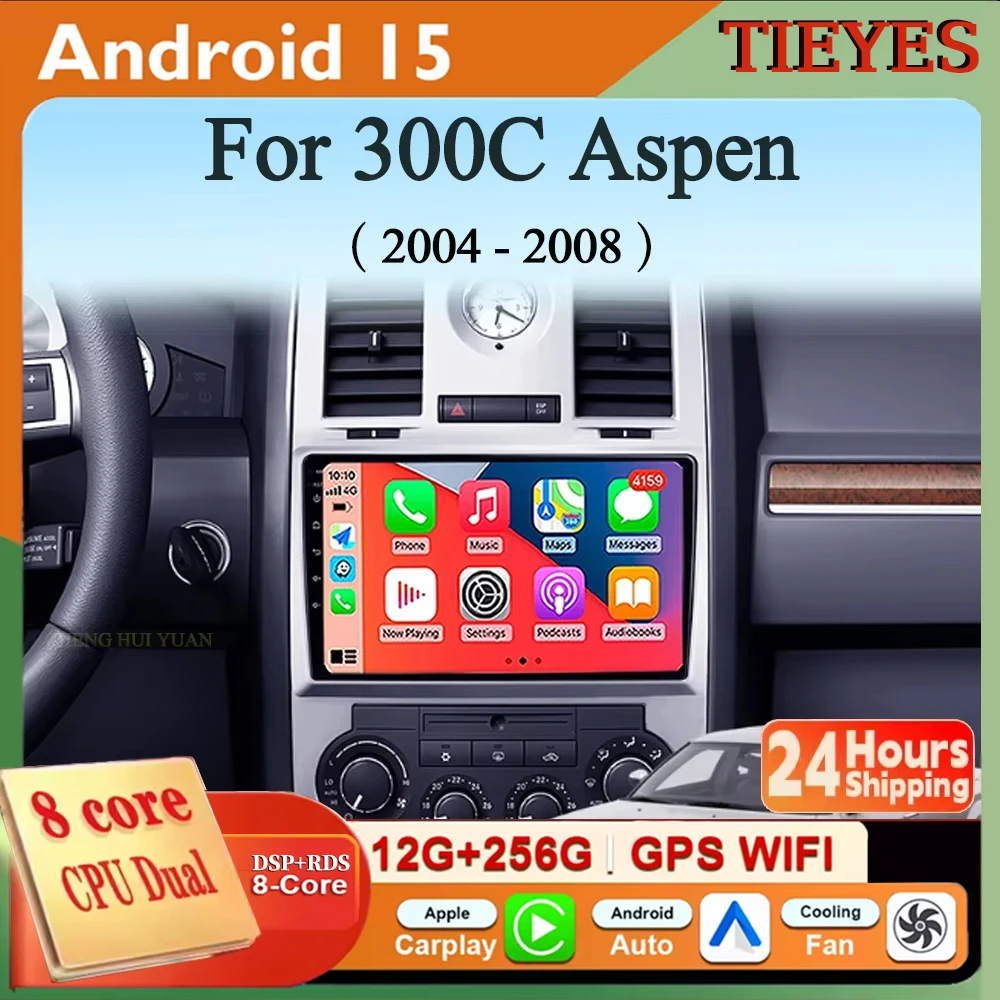 Android 15 Carplay …