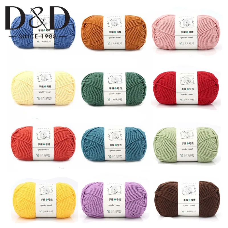 

100g/roll 160M Hand Knitted Coarse Milk Cotton Wool Yran Scarf Thread Baby Thread Hook Doll Thread DIY Material