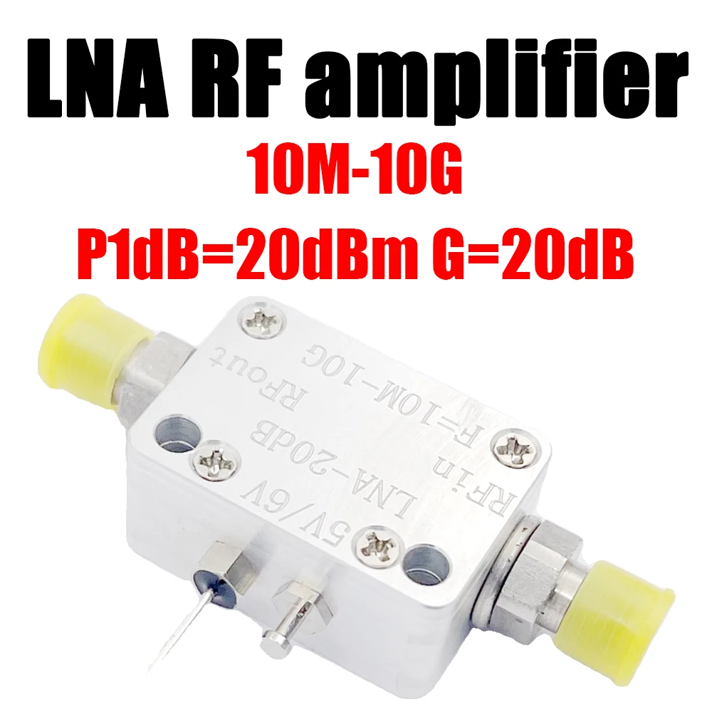 

LNA RF broadband amplifier 10M-10G P1dB=20dBm G=20dB low noise amplifier ultra broadband low phase noise amplifier