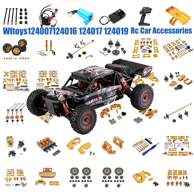 

Wltoys 124017 124019 124007 Радиоуправляемый автомобильный металлический поворотный рычаг, центральный приводной вал, шестерня, хвостовой бампер, комплект обновления бесщеточного двигателя ESC