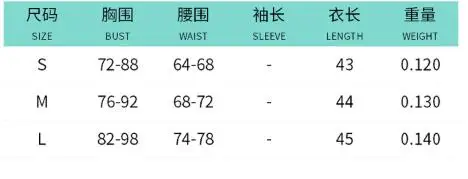 بلوزة نسائية صيفية جديدة بلون سادة بدون أكمام وظهر عريض وفتحة واسعة بدون حمالات مثيرة للنساء