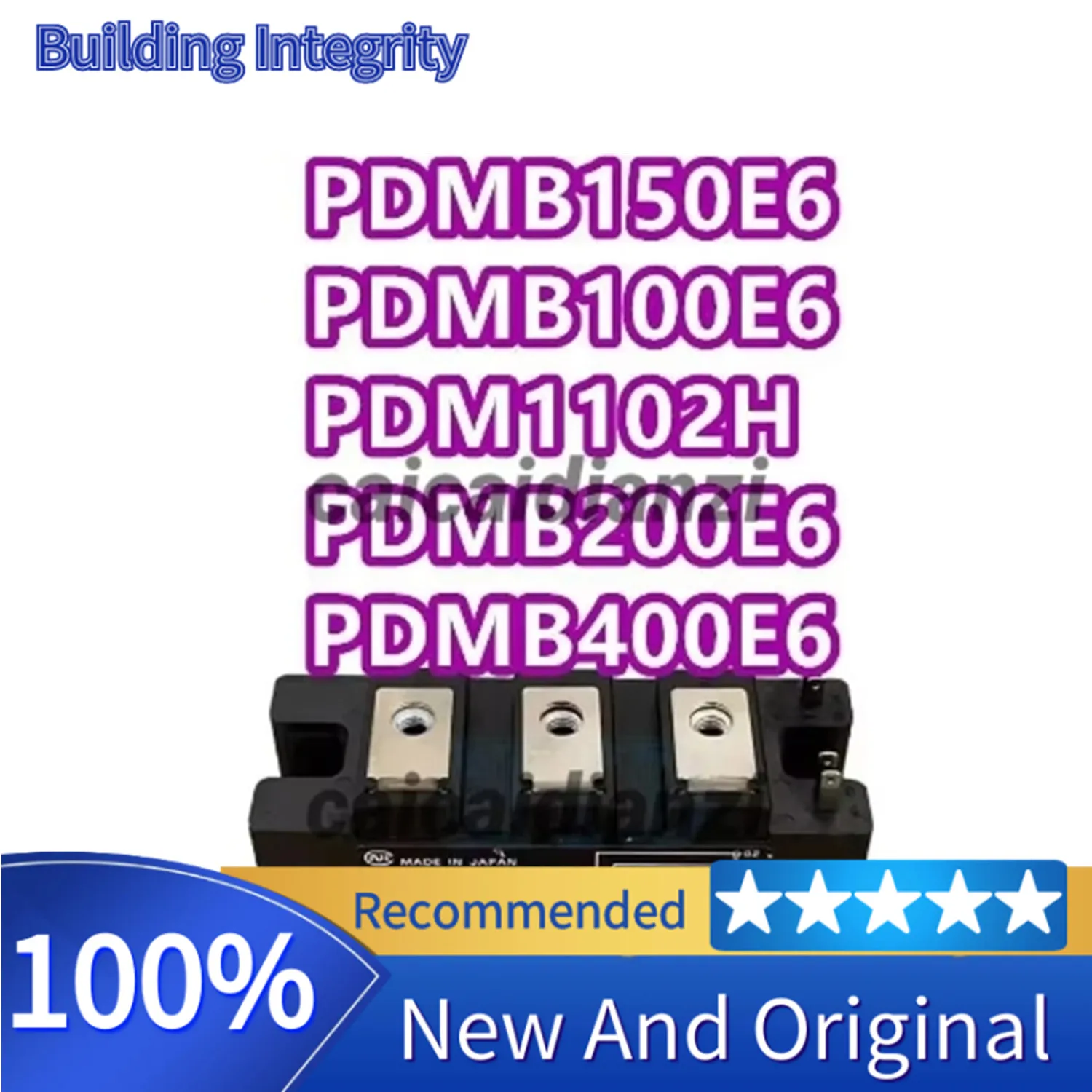 PDMB100E6 PDMB200E6 PDM1102H PDMB150E6 PDMB300E6 PDMB400E6