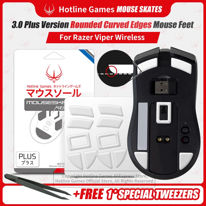 2Sets Hotline Games 3.0 Plus Rounded Curved Edges Mouse Feet Mouse Skates For Razer VIiper Ultimate Wireless Gaming Mouse
