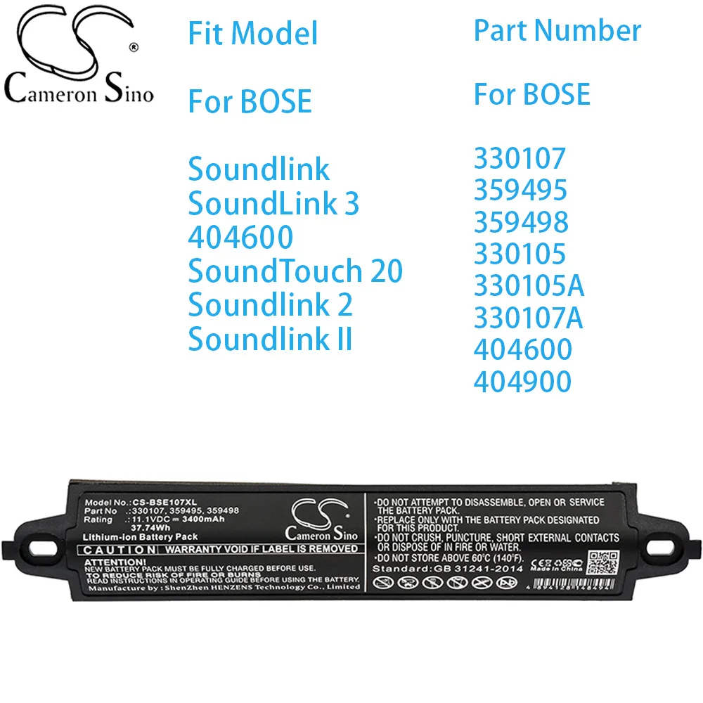 

Номер детали батареи динамика Cameron Sino для BOSE 330107 359495 359498 330105 330105A 330107A 404600 404900 3400 мАч