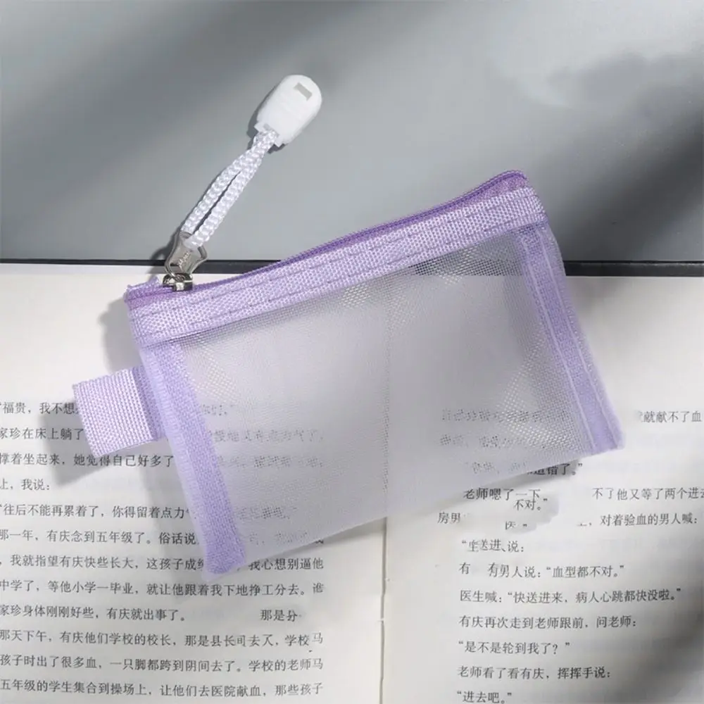 Change Storage Bag Mesh Zipper Bag Card Bag Small Item Bag Transparent Nylon Coin Bags Sanitary Napkin Storage Bag