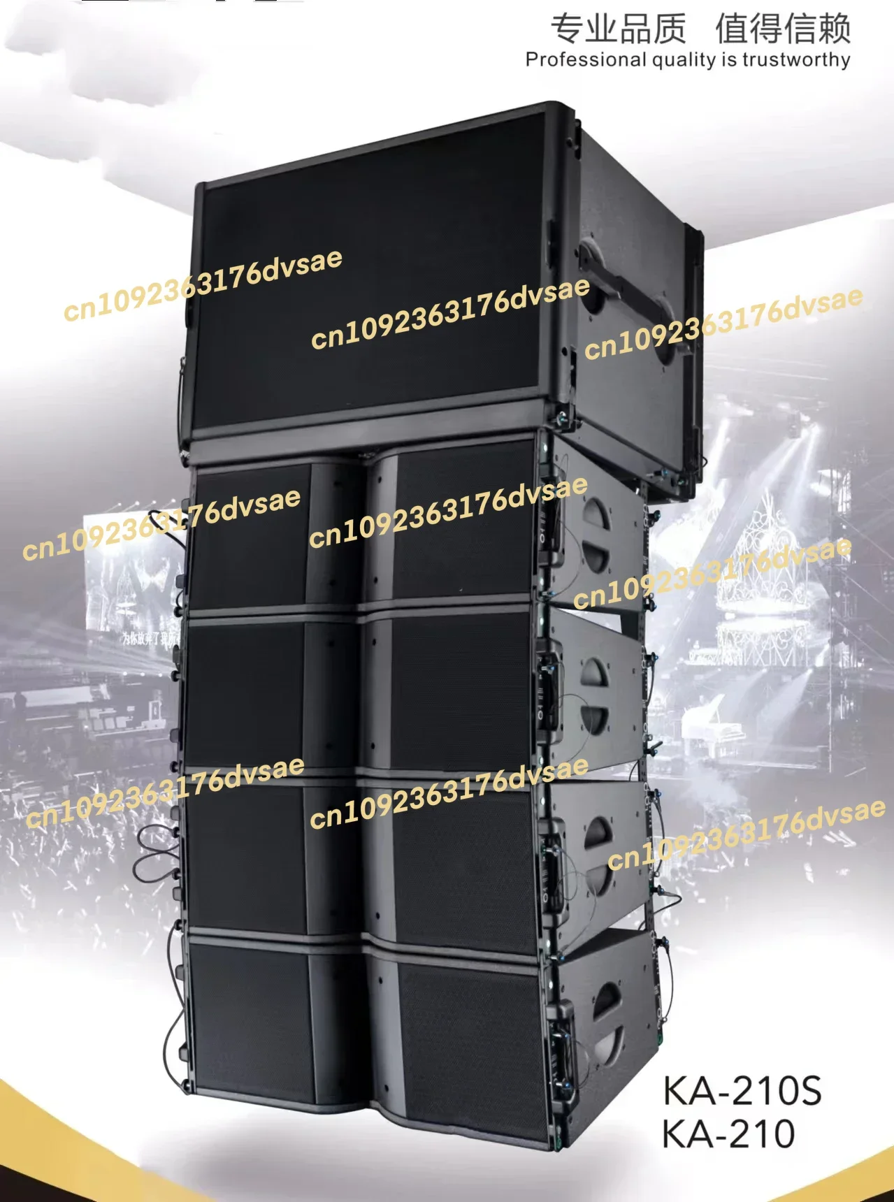 NUEVO altavoz de componentes Line Array Equipo de sonido/amplificadores/altopar Line Array de 2 vías