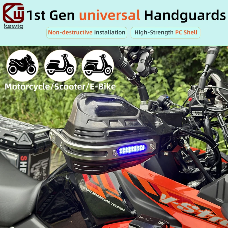 Kewig HSZ-1-B2/B4 Universal Motorcycle Handguards CNC Aluminum PC Shell Rainproof Standard Size Hand Guards For Scooter E-Bike
