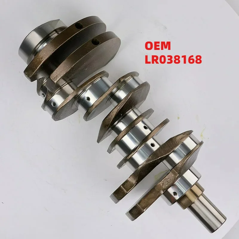 

Стандартный OEM коленчатый вал LR038168