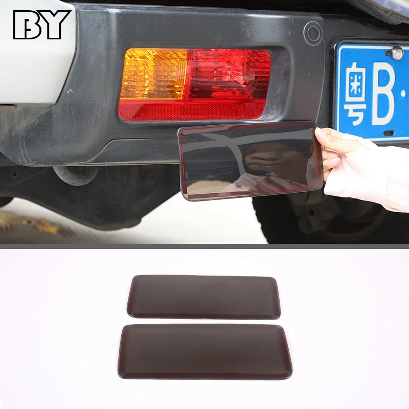 

For 2007-2021 Toyota FJ Cruiser ABS Black Car Rear Fog Lamp Cover Sticker Car Exterior Protection Accessories 2Pcs