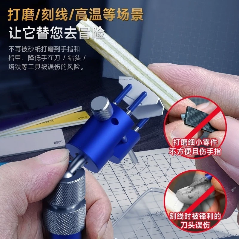 Handheld Clamp Bench Parts Modification Model Auxiliary Tools Precision Clamping Machining Bench
