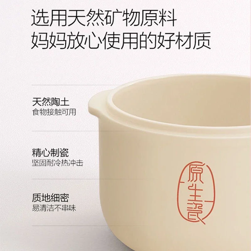 220V Midea Electric Stew Pot MD-DZ08E105 Water Bath Slow Cooker for Healthy Soup DA