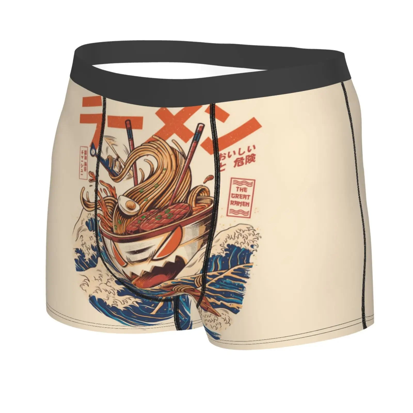 Japanese Funny Ramen Pattern Men's Breathable Boxer Briefs Comfort Soft Stretch Underwear Trunks with Bulge Pouch for Men Boys
