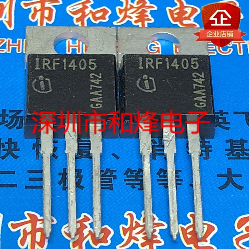 Free shipping    IRF1405  TO-220 55V 160A       20PCS