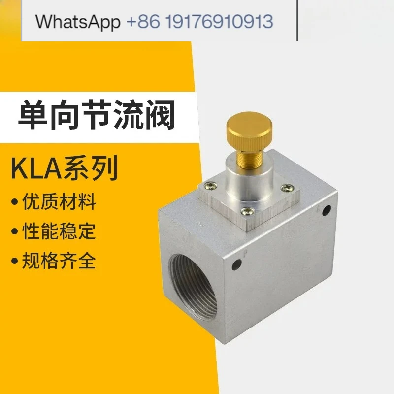 One way KLJ throttle valve KLA-L6/8/10/15/20/25/32/40/50SV-01/02/03/04