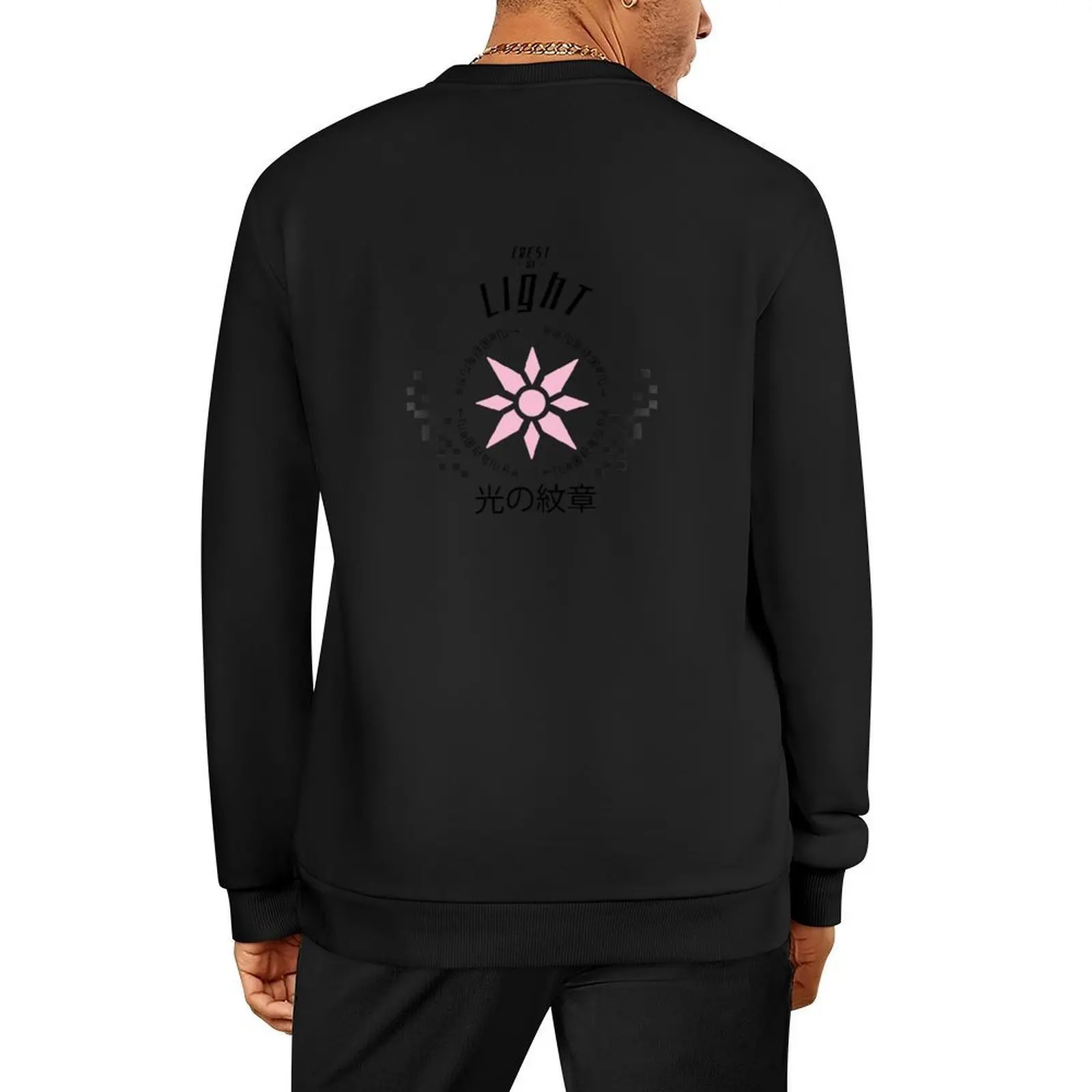 

Digimon Crest - Light Pullover korean autumn clothes korean clothes blouse men's clothing new in hoodies & sweat-shirt