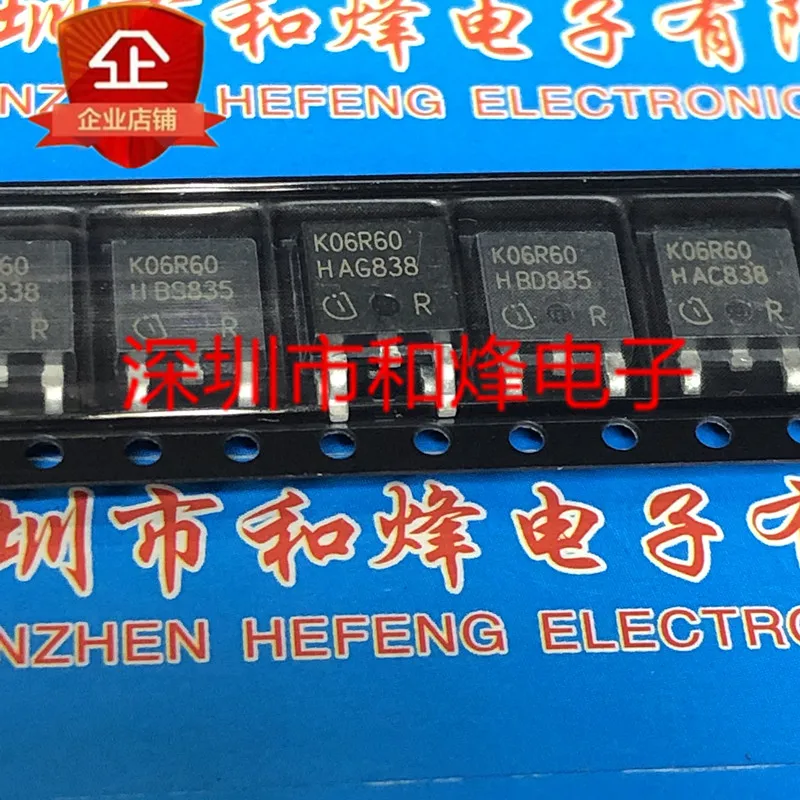 5PCS-10PCS K06R60 IKD06N60R TO-252 600V 6A NEW AND ORIGINAL ON STOCK