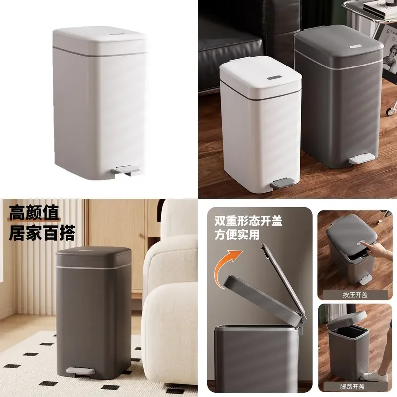Silent Pedal Trash Can Double Lid Narrow Gap Bin Sealed Waste Basket for Kitchen Bathroom Toilet Home Storage