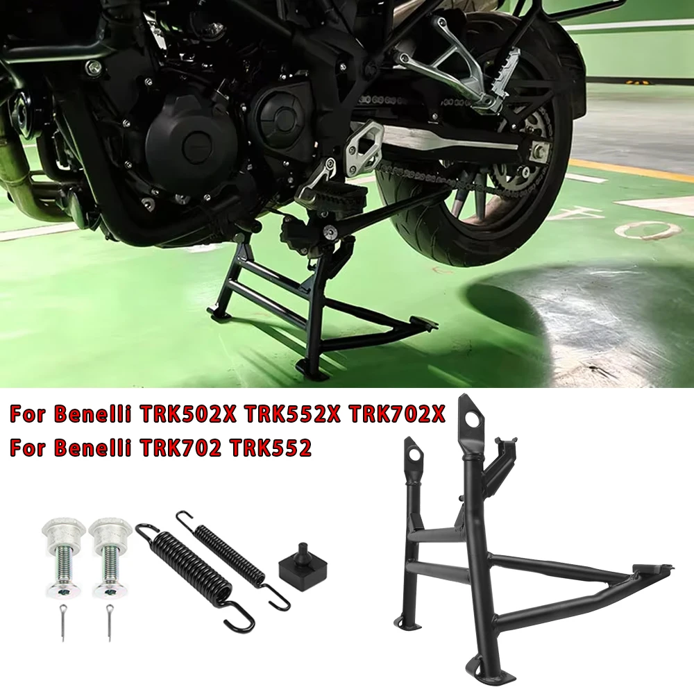 Fit For Benelli TRK702 TRK702X TRK552 TRK552X TRK502X 552 Motorcycle Middle Center Kickstand Kick Stand Parking Support Brackets