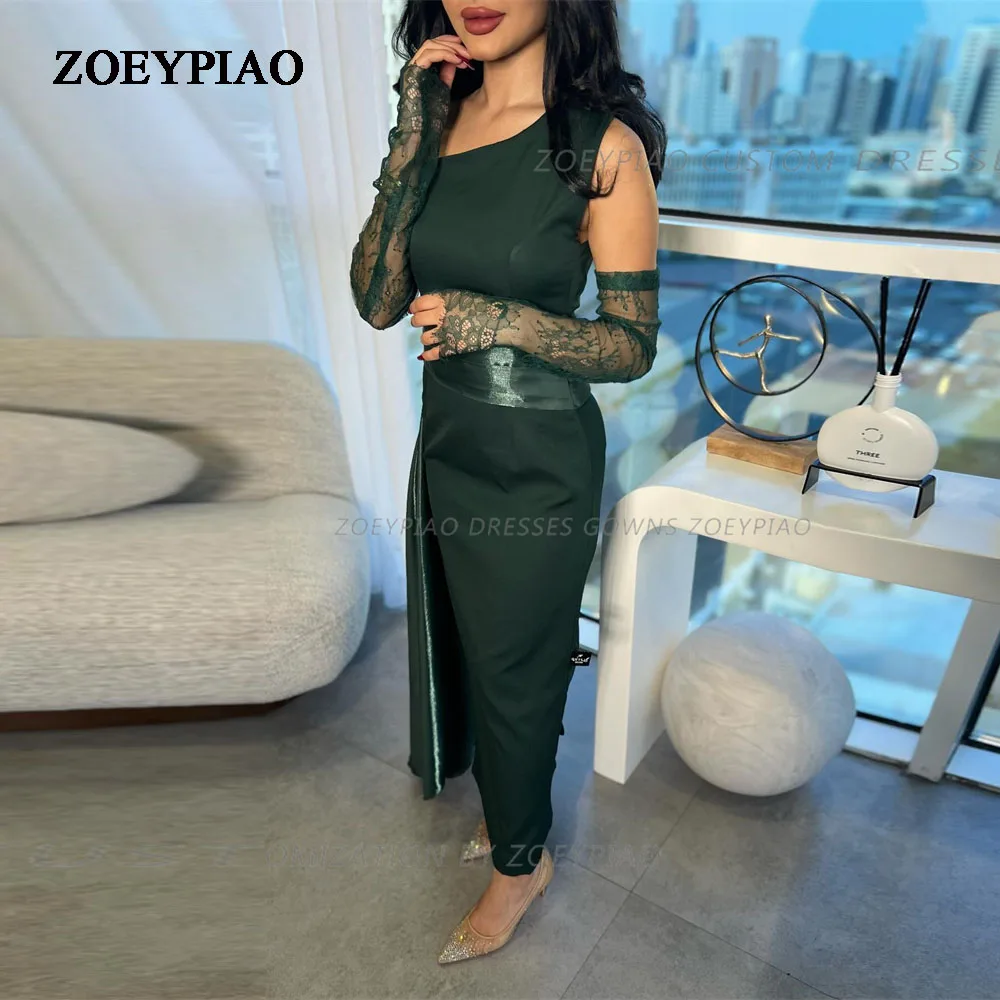 Green Lace Ankle Length Evening Dresses Off Shoulder Satin Pleated Dubai Formal Event Prom Dress 2024 Arabia Bride Party Gowns