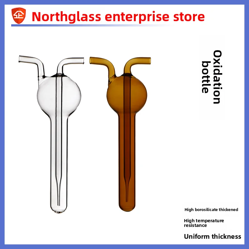 White Brown Oxidation Bottle Nitrogen Oxide Detection Device High Quality Lab Equipment