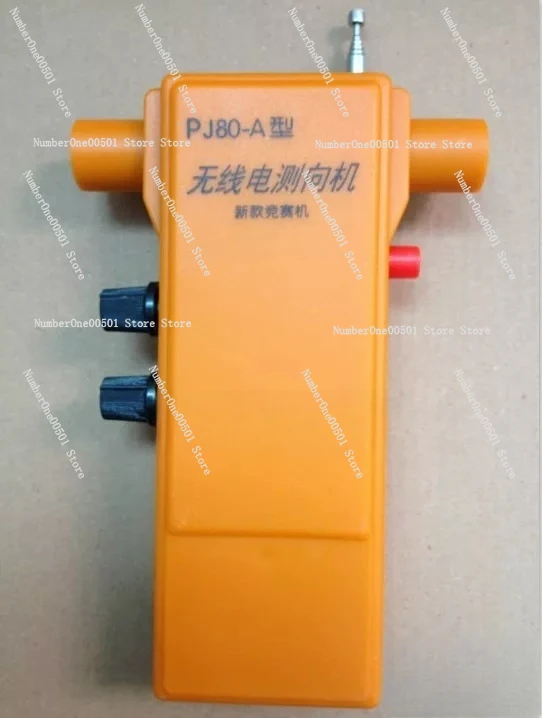 PJ80-A Type 3.5-3 MHz Radio Direction Finder, Short 80 Meters Band Direction Finder Machine