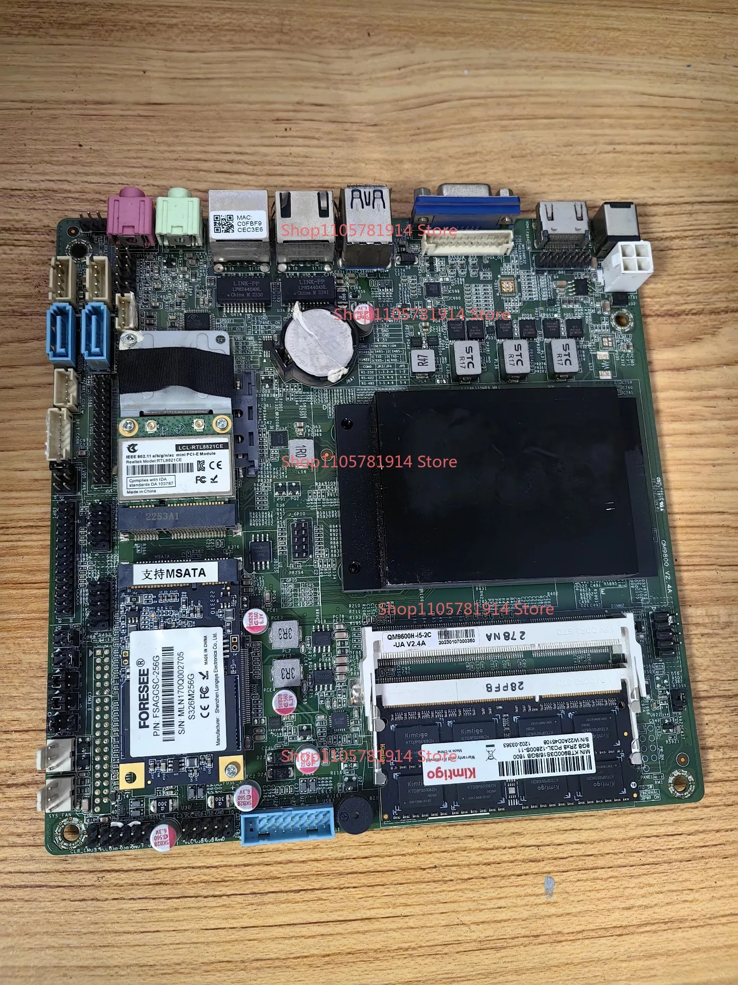 For ELSKY QM9600HE-I5-6200U-2L2C Main Board I5-6200U Dual DDR3 Msata Minipcie