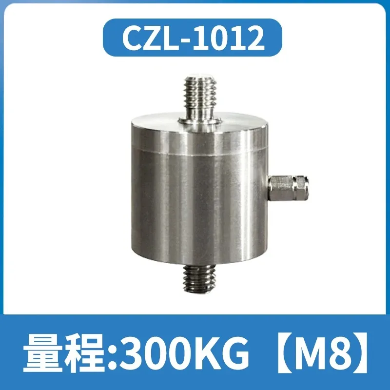 High precision miniature membrane box force sensor tie rod weight dynamometer
