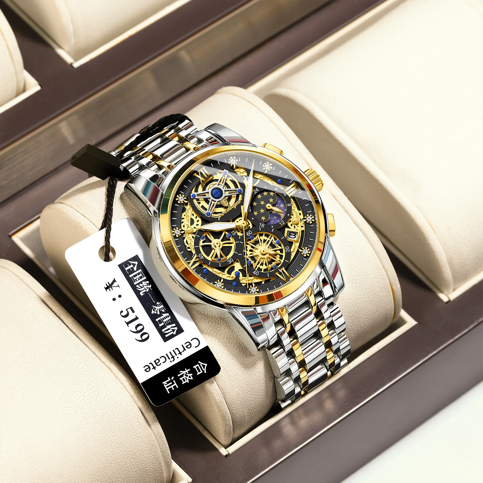 Two-tone Gold Silver Men Quartz Watch, Blue Skeleton Multi Sub-dial,Luminous Waterproof Business Wristwatch